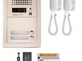 Multi Apartment Audio/ Video Intercoms.